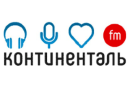 Континенталь