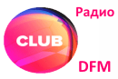 DFM: Club