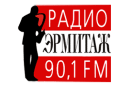 Радио Эрмитаж
